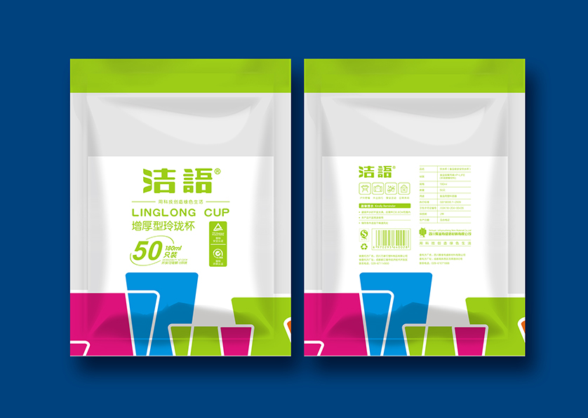 广阳区VI设计公司