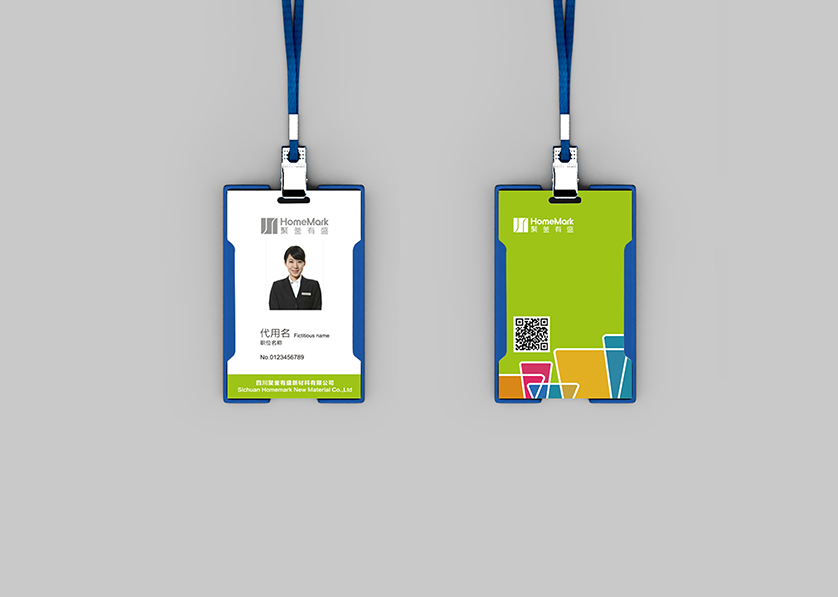 广阳区VI设计公司