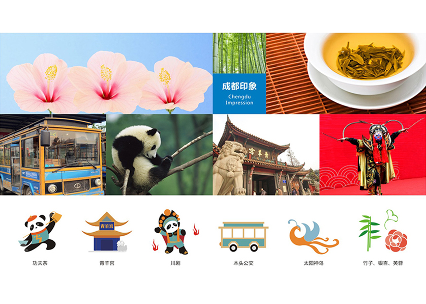 广阳区VI设计公司